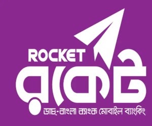 Rocket
